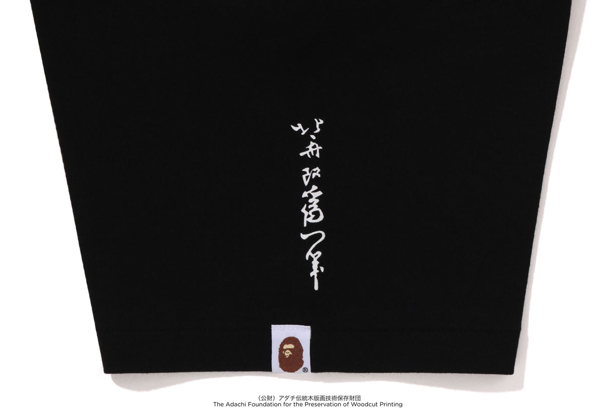 BAPE X UKIYO-E - APE HEAD TEE #1