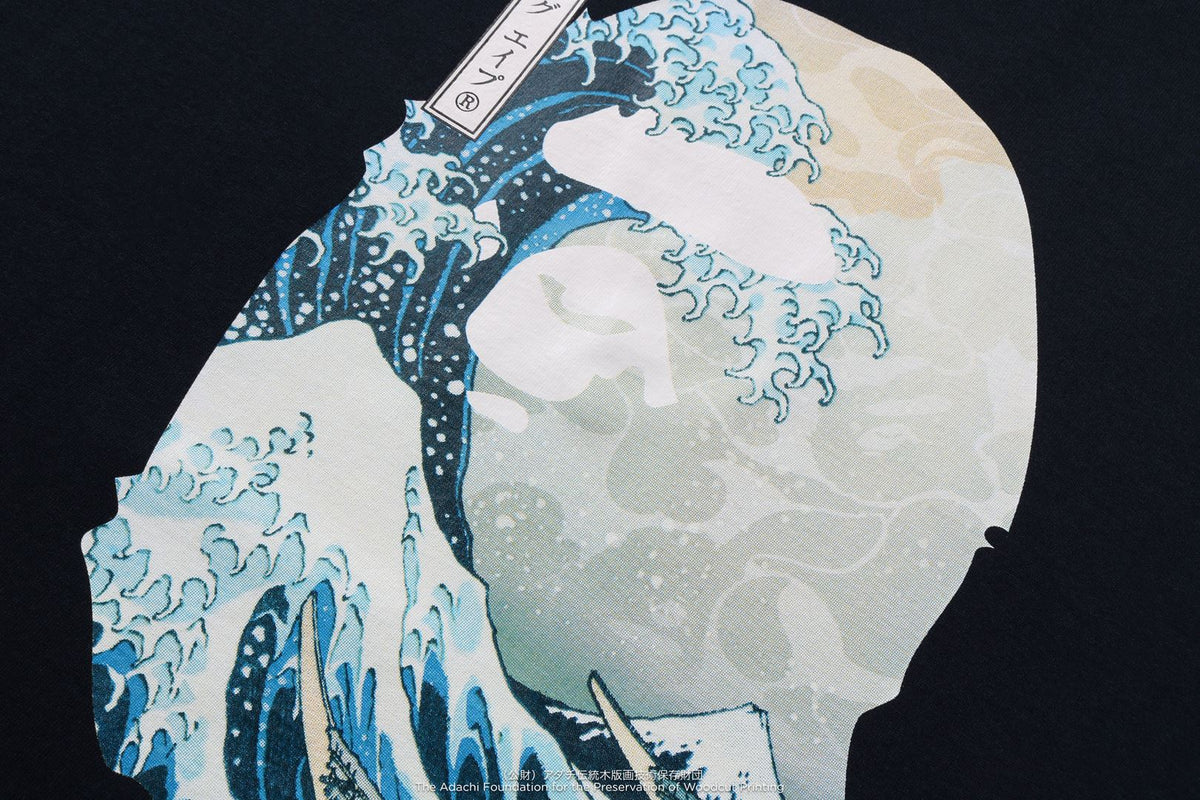 BAPE X UKIYO-E - APE HEAD TEE #1