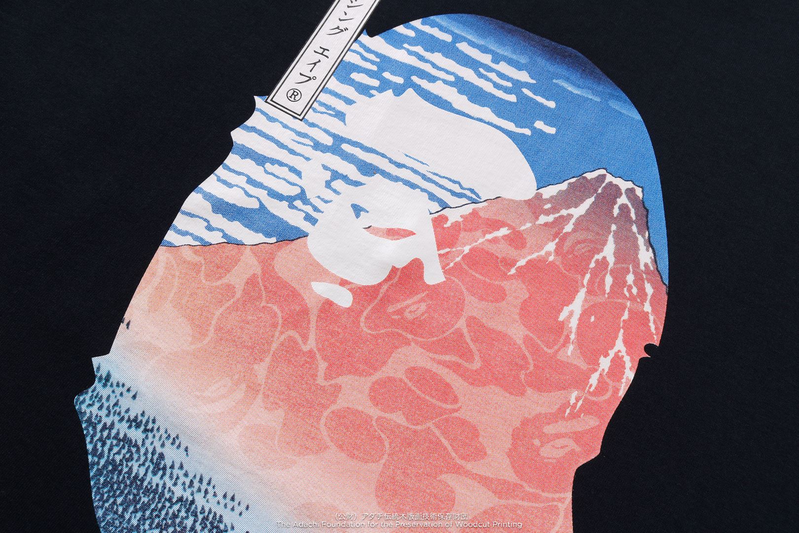 A BATHING APE® BAPE X Ukiyo-e - Ape Head Tee | Bape official