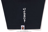 BAPE X UKIYO-E - APE HEAD TEE #2