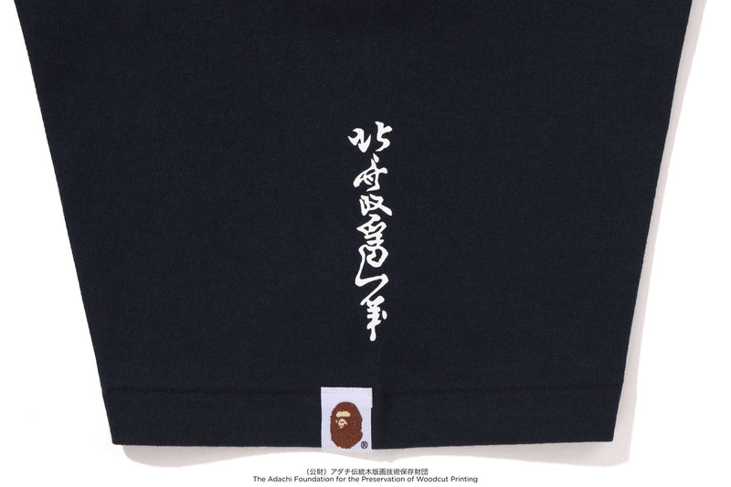 BAPE X UKIYO-E - APE HEAD TEE #2