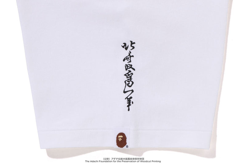 BAPE X UKIYO-E - APE HEAD TEE #2