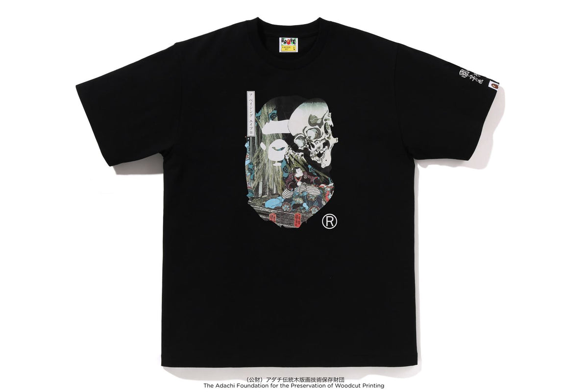 BAPE X UKIYO-E - APE HEAD TEE #3