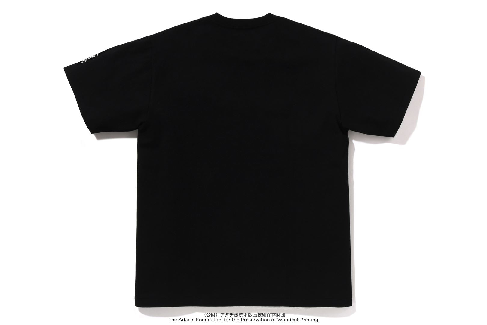 A BATHING APE® BAPE X Ukiyo-e - Ape Head tee | Bape official