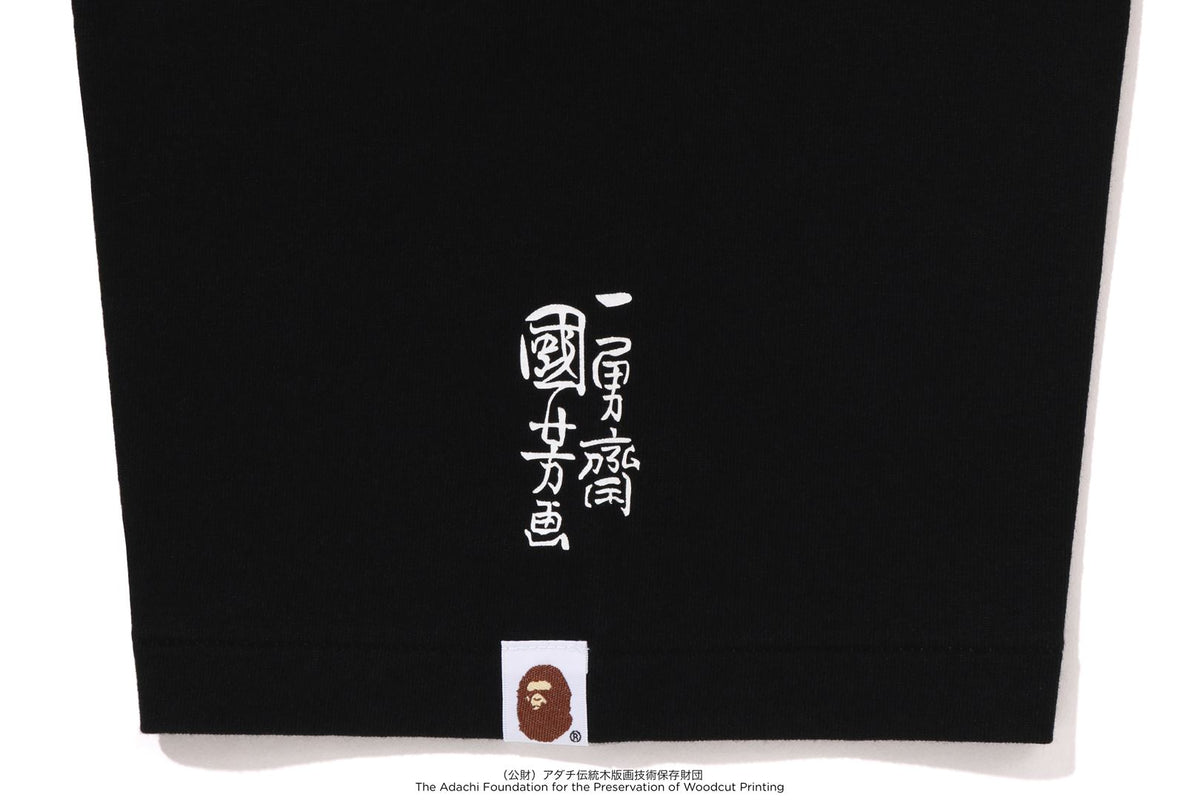 BAPE X UKIYO-E - APE HEAD TEE #3