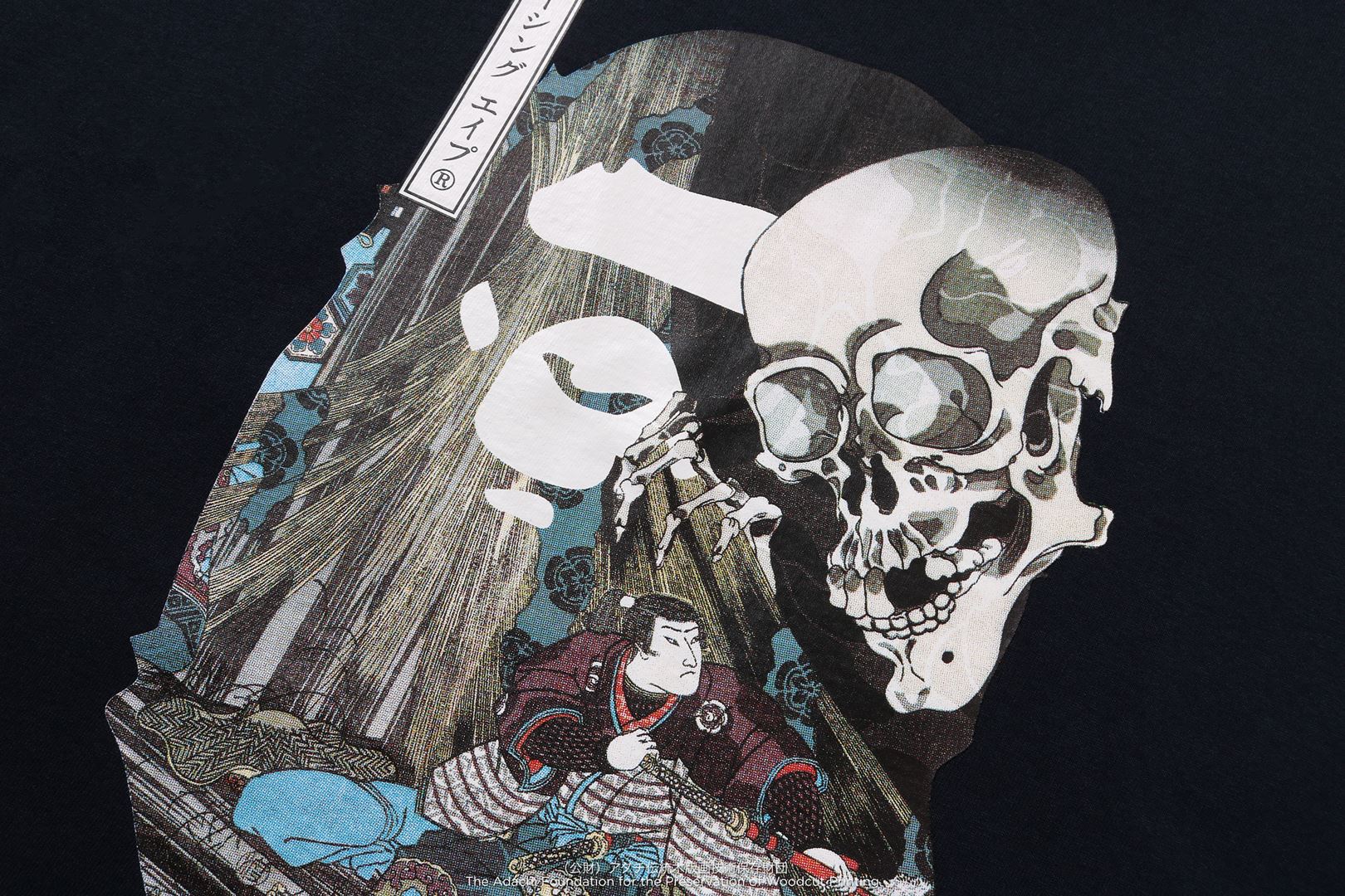 A BATHING APE® BAPE X Ukiyo-e - Ape Head tee | Bape official