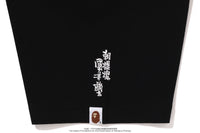 BAPE X UKIYO-E - APE HEAD TEE #4