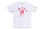 White (Pink)