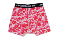 ABC CAMO TRUNKS