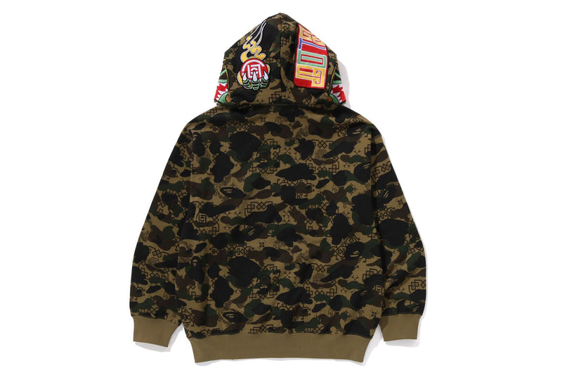 BAPE X CLOT CAMO SHARK RELAXED FIT FULL ZIP HOODIE