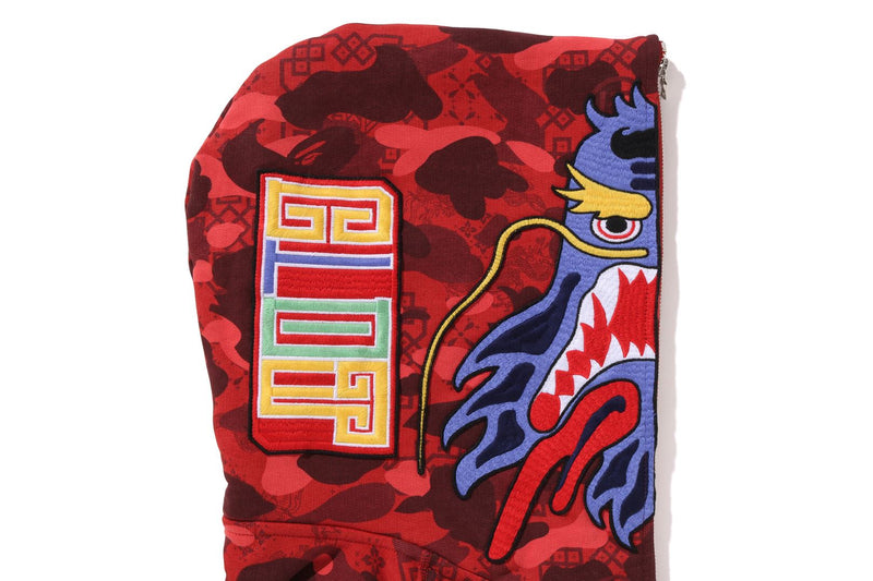 BAPE X CLOT CAMO SHARK RELAXED FIT FULL ZIP HOODIE