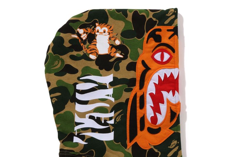 ABC CAMO TIGER FULL ZIP HOODIE