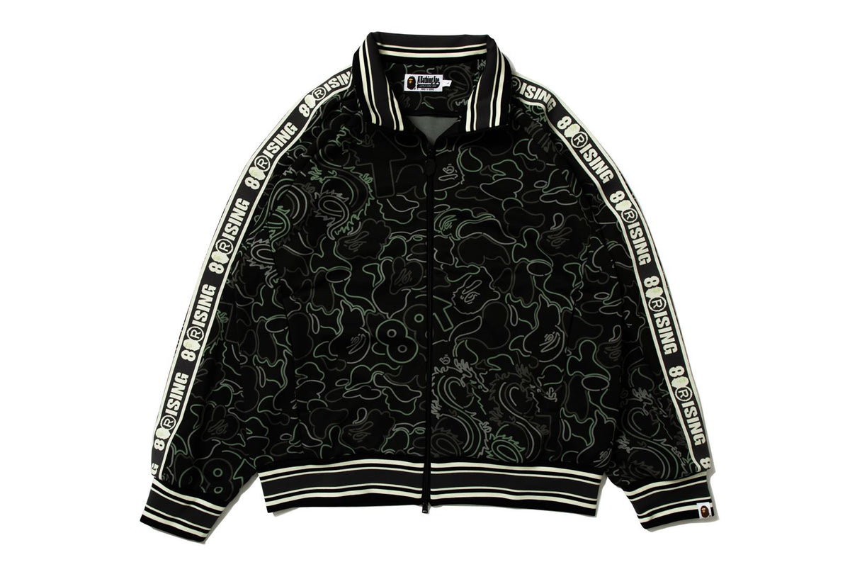 BAPE X 88RISING GLOW IN THE DARK CAMO TRACK JACKET