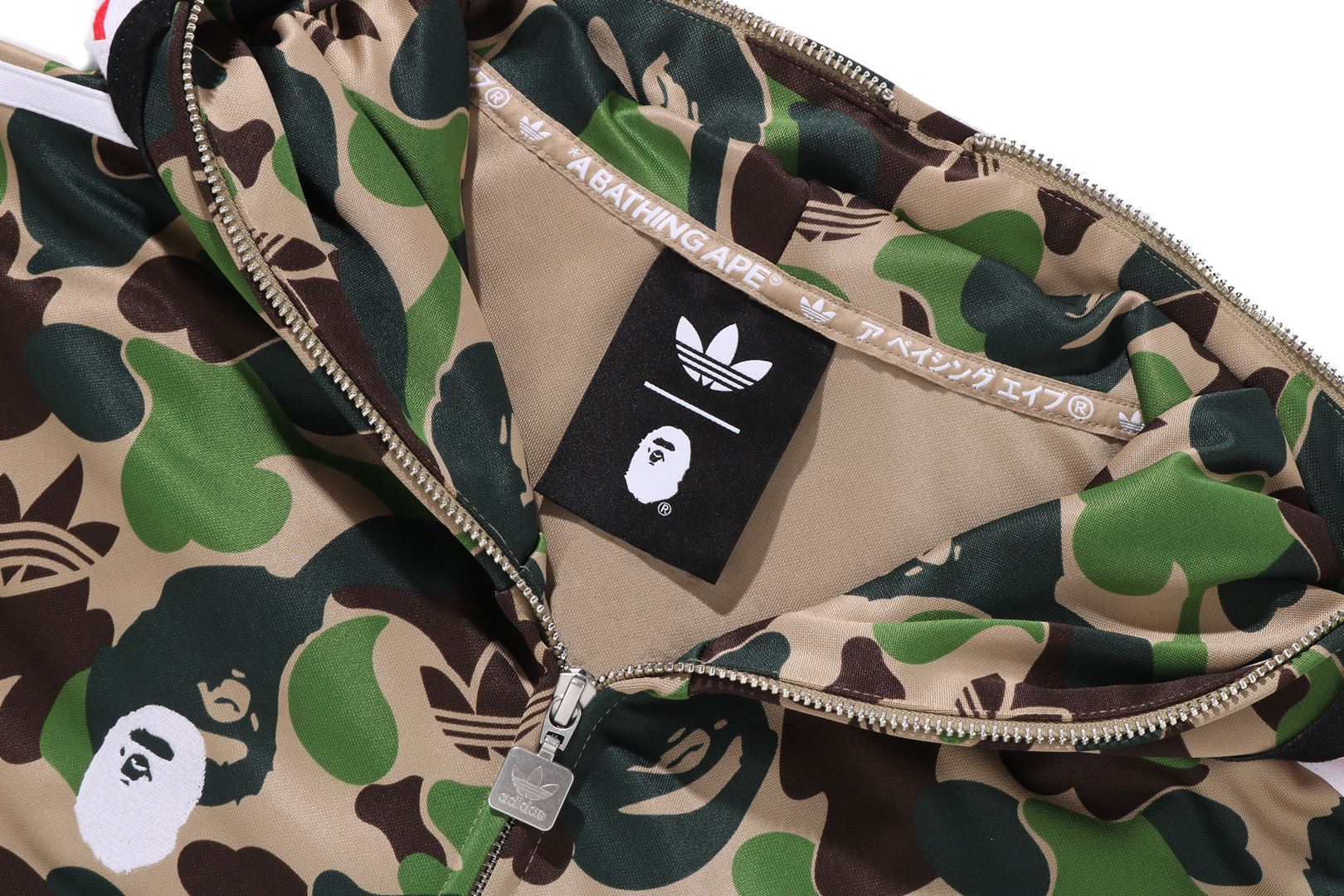 トップス BAPE X ADIDAS CAMO SHARK FULL ZIP HOODIE adidas x BAPE Relaxed Fit Track Camo Shark Full Zip Hoodie Green