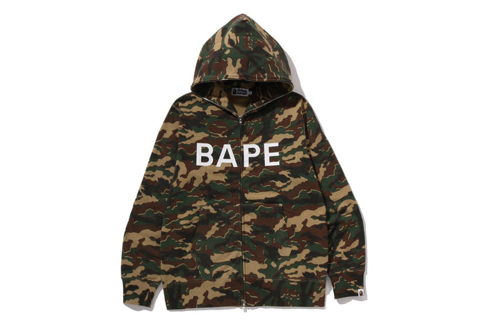 GLITCH WOODLAND CAMO FULL ZIP HOODIE