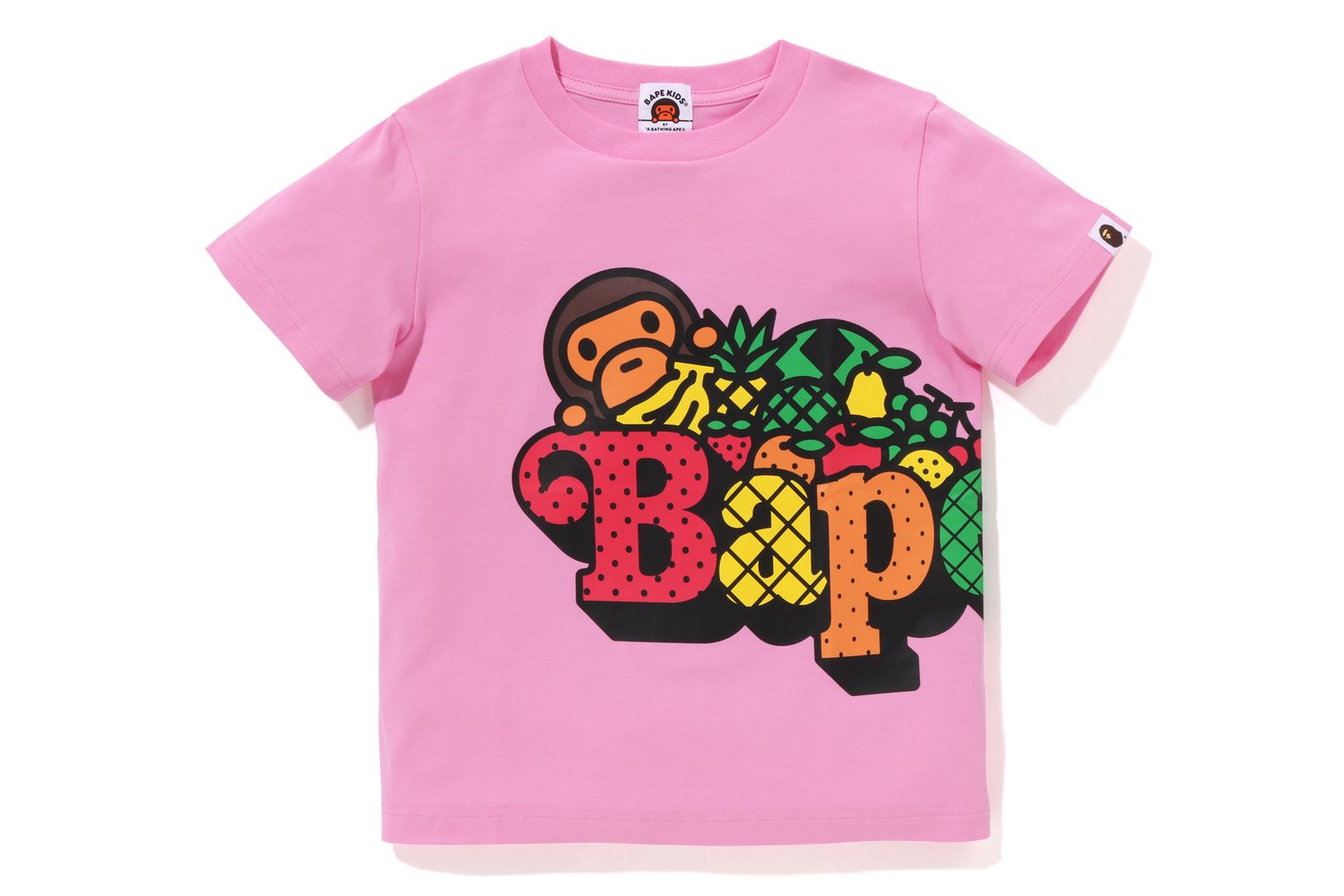 A bathing shop ape kid