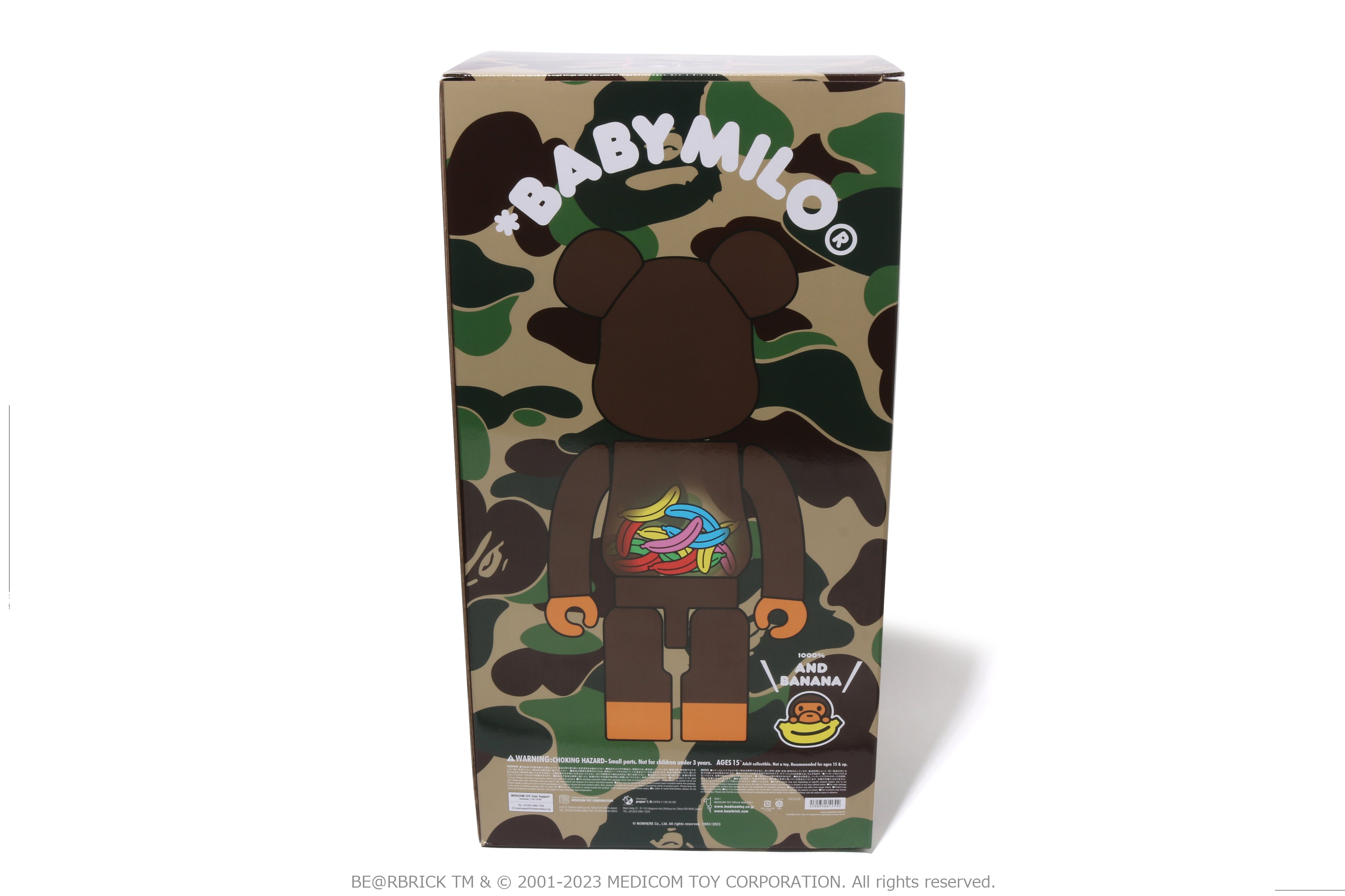 BABY MILO AND BANANA BE@RBRICK 1000% – uk.bape.com