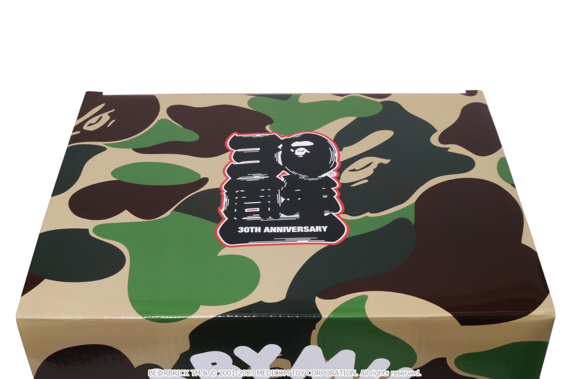 BEARBRICK BABY MILO ®︎ AND BANANA 1000％ be@rbrick bape a bathing ape supreme,  名牌, 飾物及配件- Carousell