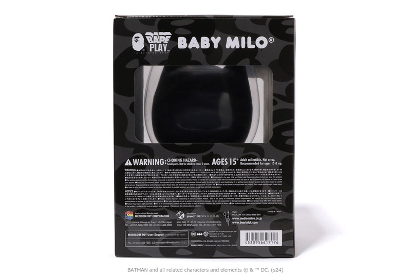 BAPE X DC - BABY MILO BATMAN VCD