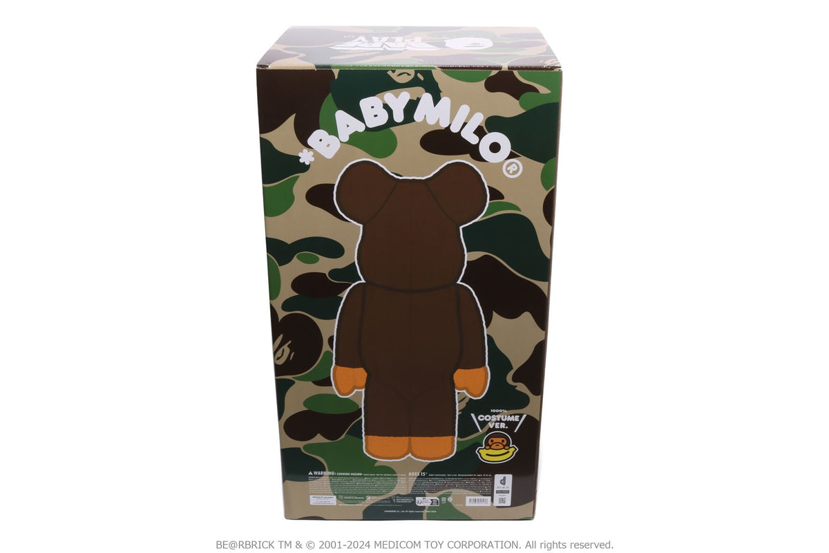 BABY MILO COSTUME VER. BE@RBRICK 400%