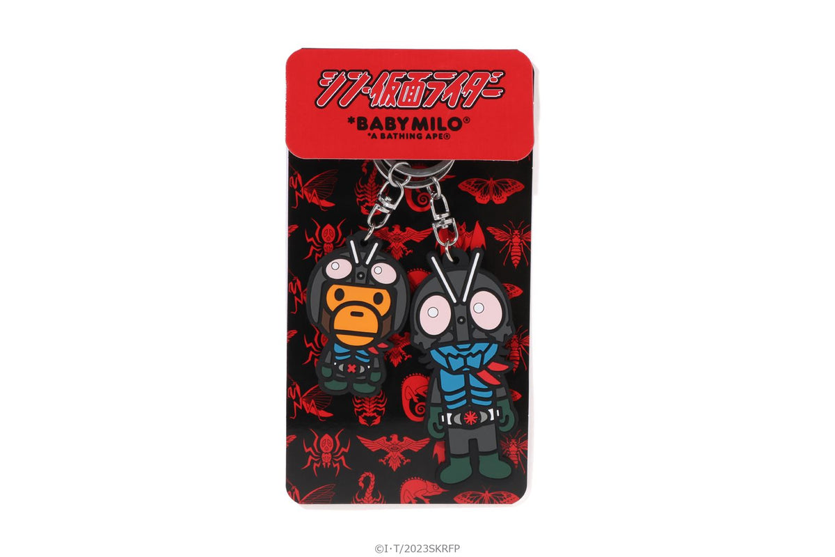 BAPEÂ® X SHIN KAMEN RIDER BABY MILO RUBBER KEYCHAIN