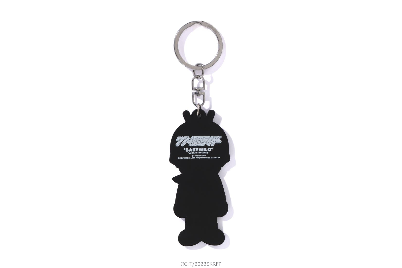 Bape deals milo keychain