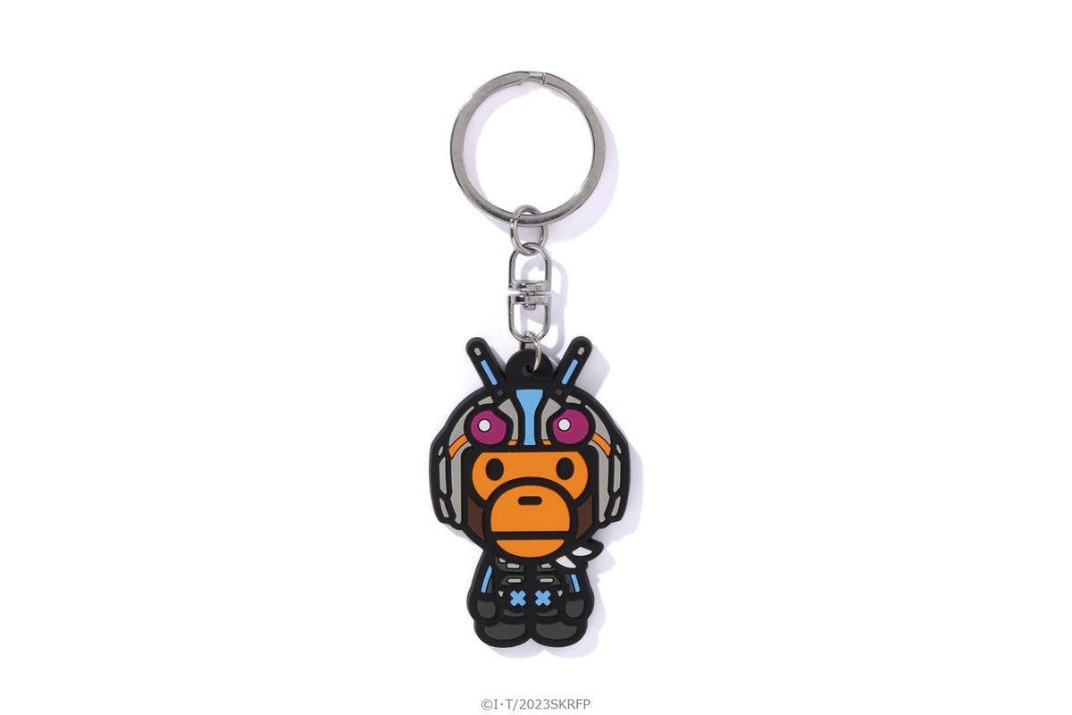 BAPEÂ® X SHIN KAMEN RIDER BABY MILO RUBBER KEYCHAIN