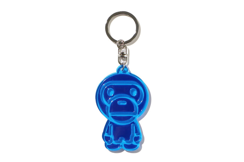 BABY MILO REFLECTIVE KEYCHAIN