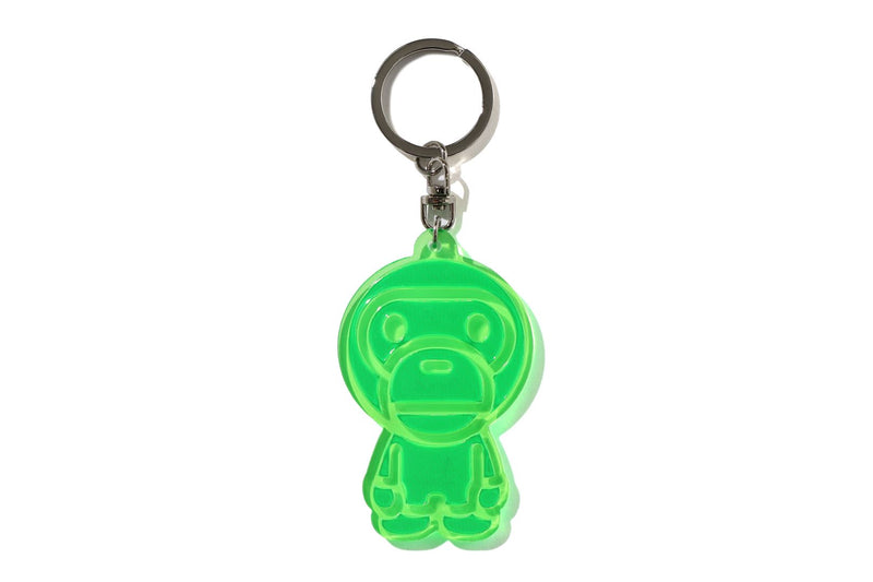 BABY MILO REFLECTIVE KEYCHAIN