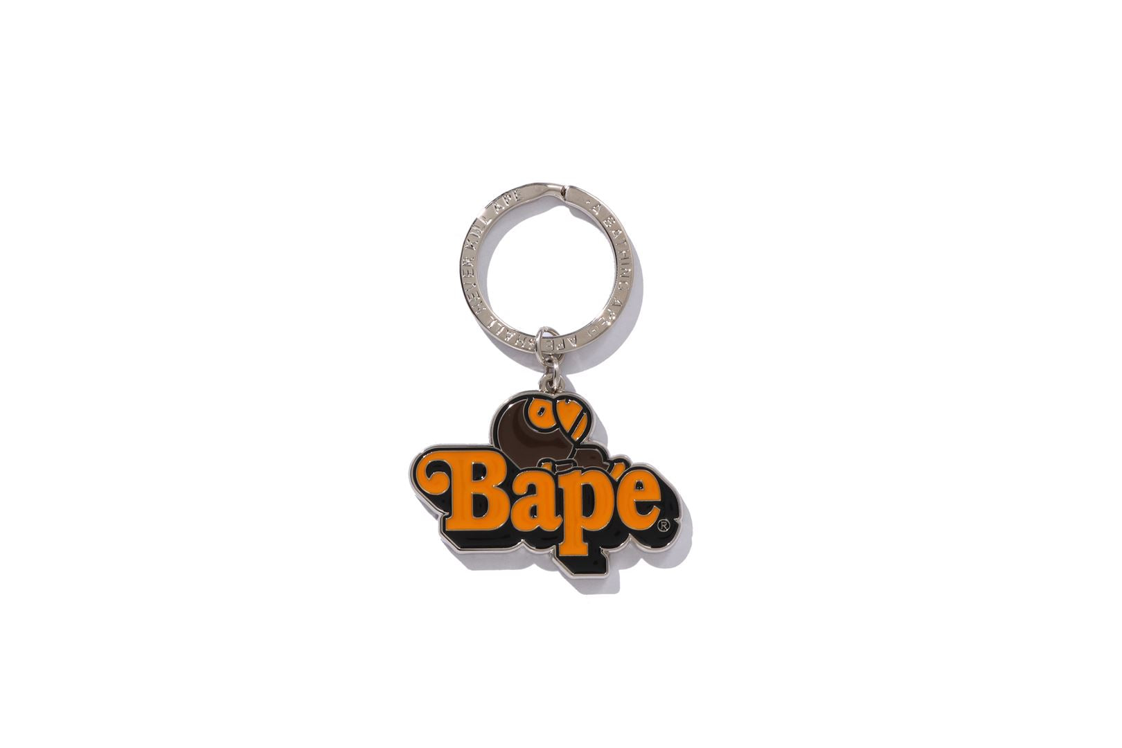 BAPEx Spotify x CAMO BABY MILO KEYCHAIN Get a Sneak Peek at the