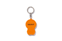 BABY MILO RUBBER KEYCHAIN