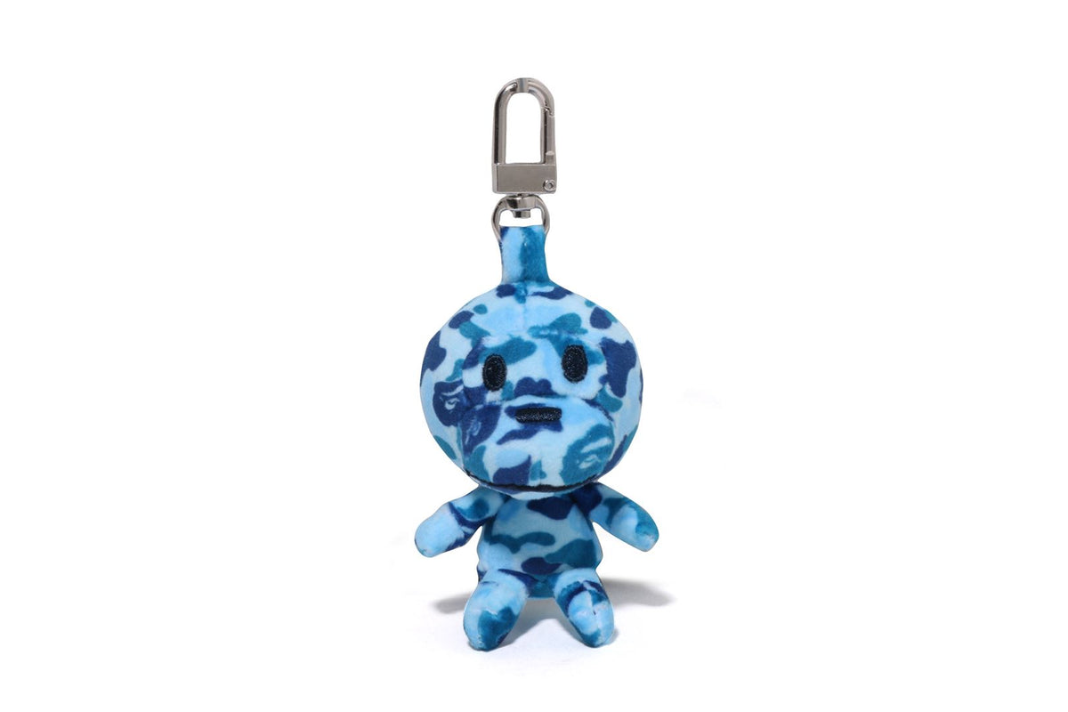 ABC CAMO BABY MILO PLUSH DOLL KEY CHAIN