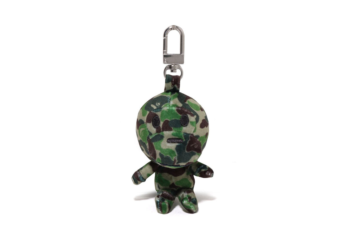 ABC CAMO BABY MILO PLUSH DOLL KEY CHAIN