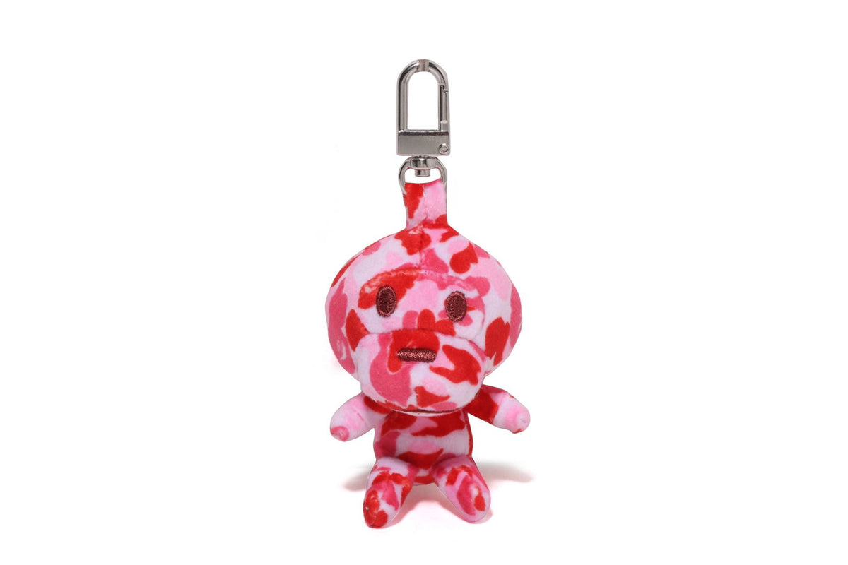 ABC CAMO BABY MILO PLUSH DOLL KEY CHAIN