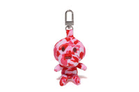 ABC CAMO BABY MILO PLUSH DOLL KEY CHAIN