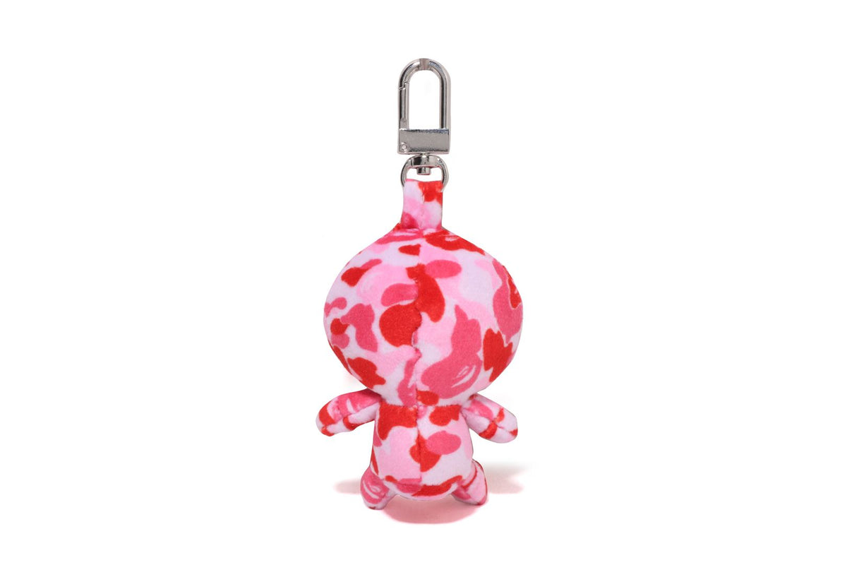 ABC CAMO BABY MILO PLUSH DOLL KEY CHAIN