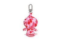 ABC CAMO BABY MILO PLUSH DOLL KEY CHAIN