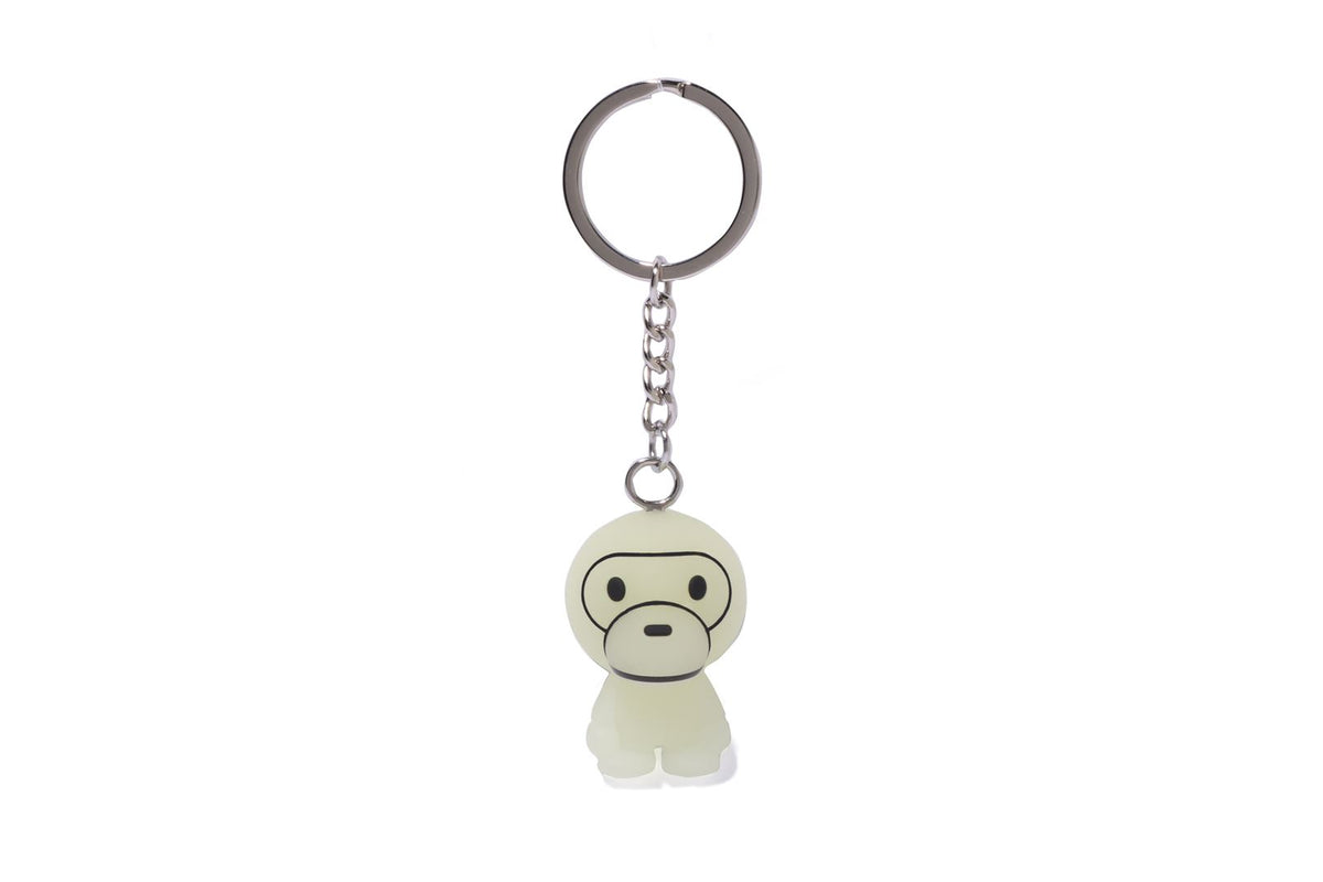 GLOW IN THE DARK BABY MILO