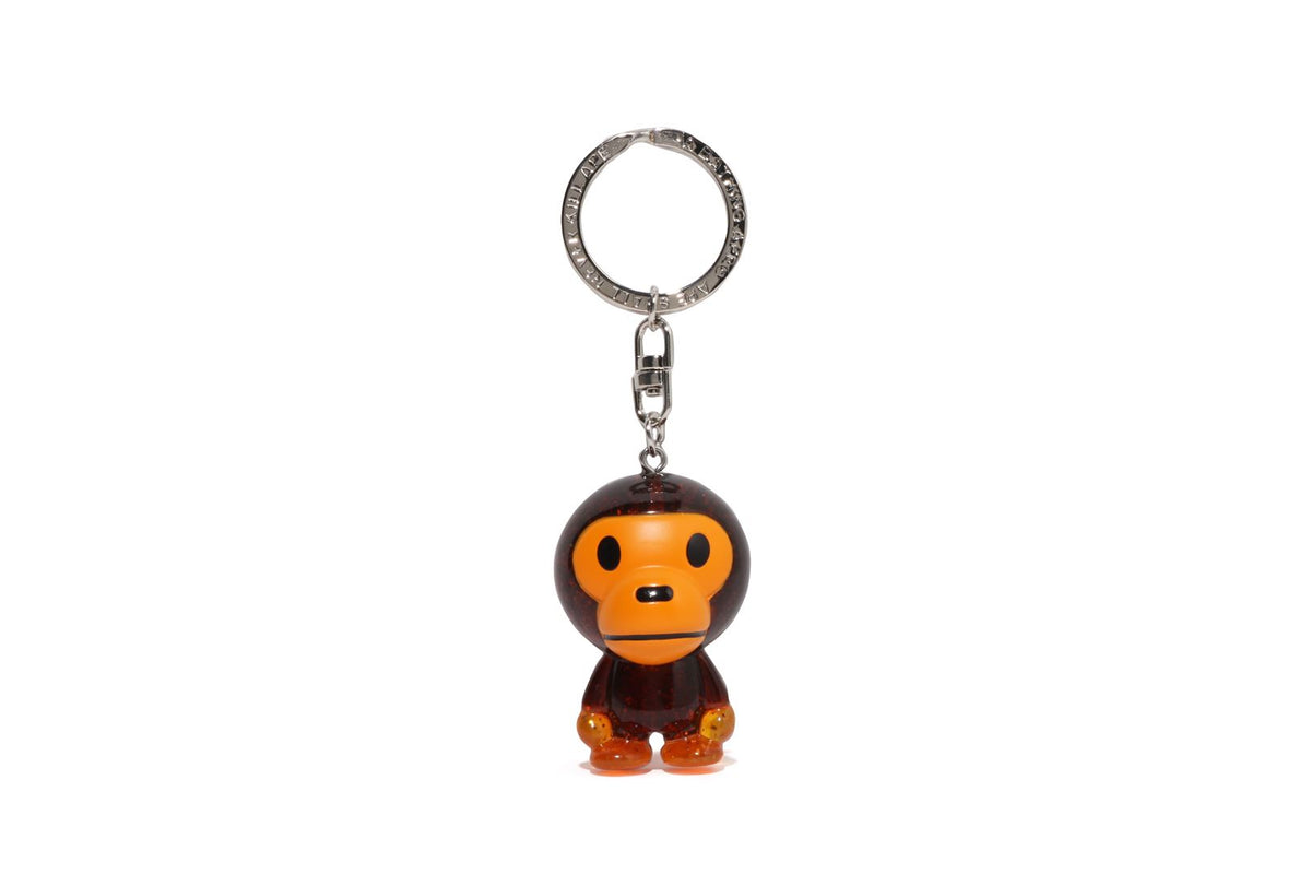 BABY MILO KEYCHAIN