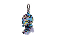NEW MULTI CAMO BABY MILO PLUSH DOLL KEY CHAIN