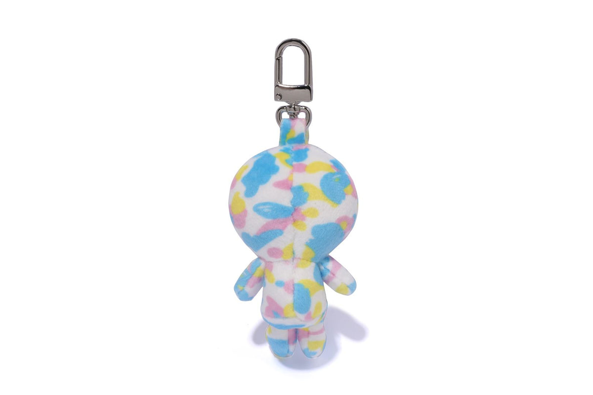 NEW MULTI CAMO BABY MILO PLUSH DOLL KEY CHAIN