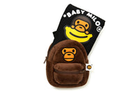 BABY MILO KEYCHAIN RECYCLE BAG