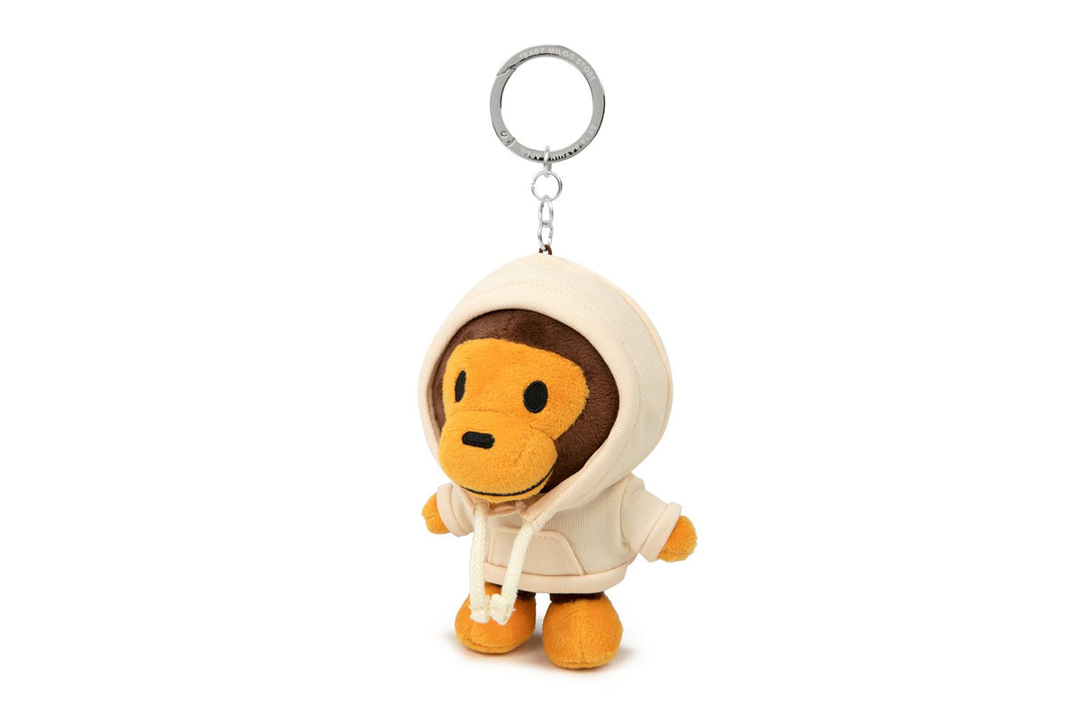 BABY MILO PLUSH DOLL KEYCHAIN