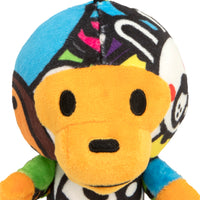 BABY MILO KEYCHAIN