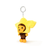 BABY MILO CAMPING PLUSH DOLL KEYCHAIN