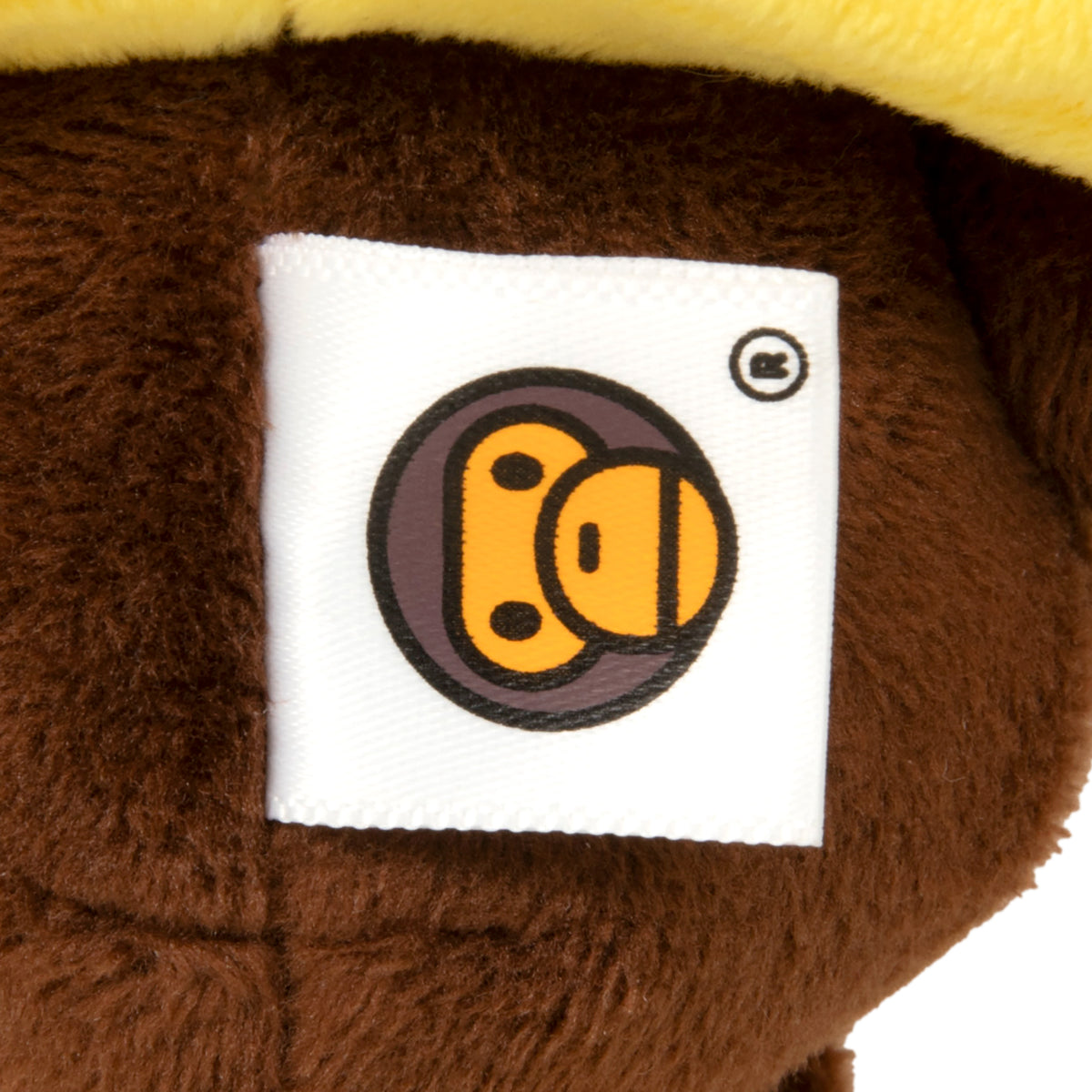 BABY MILO CAMPING PLUSH DOLL KEYCHAIN