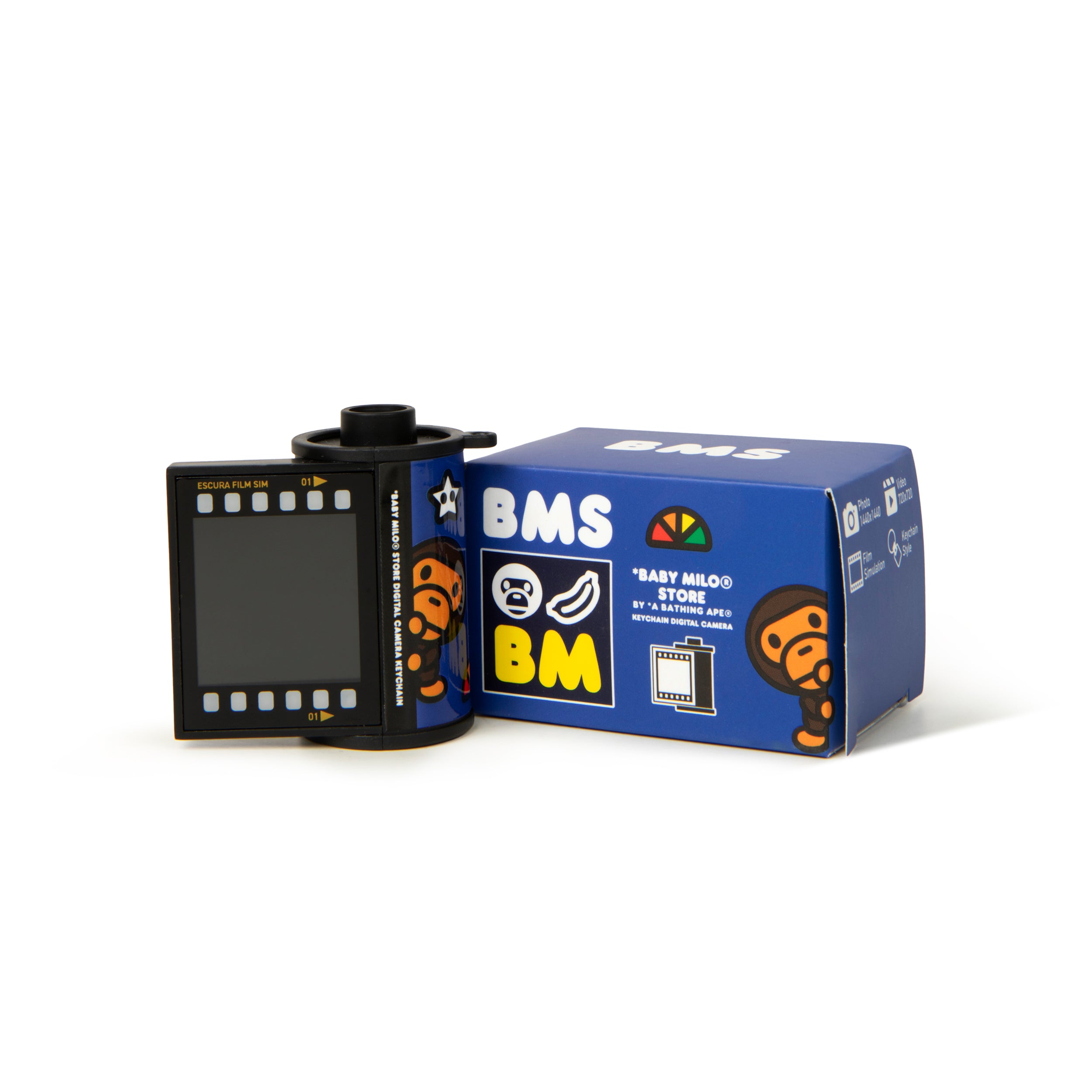 BABY MILO デジタル カメラ キーホルダー 未使用 BABY MILO® STORE Baby Milo digital camera keychain | Bape official