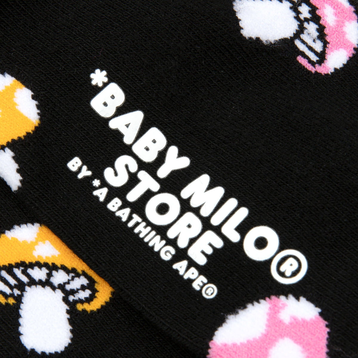 BABY MILO SOCKS