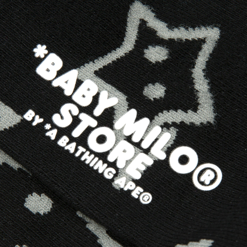 BABY MILO SOCKS