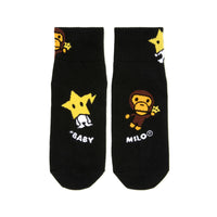 BABY MILO SOCKS #1